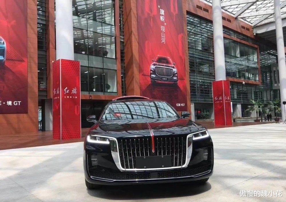 动力@“红旗H9”再添新引擎，新增2.5TV6版本，性能不变，价格有望降低