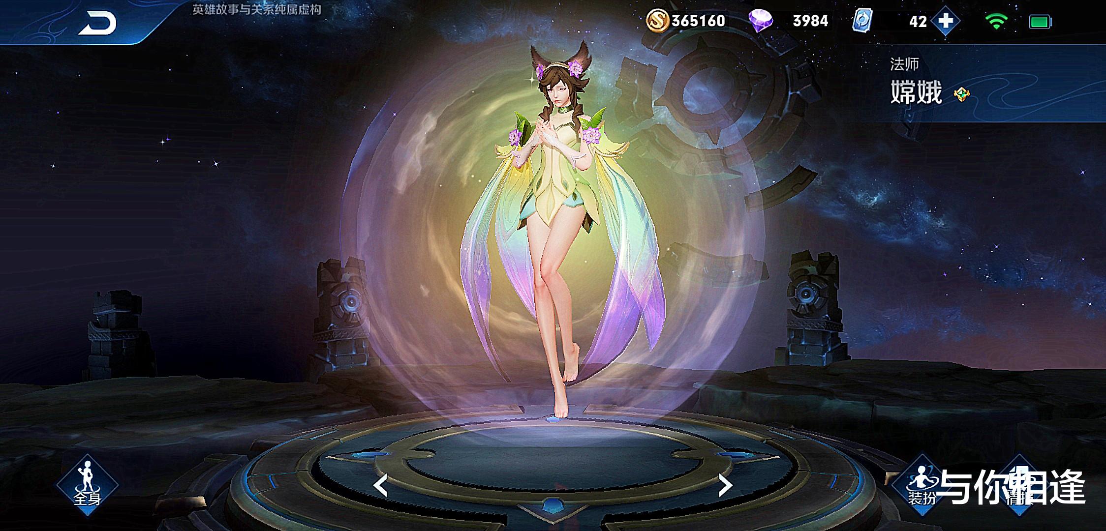 姜子牙|永久皮肤怎么选？多数玩家选择姜子牙皮肤，这款皮肤选到就是赚到