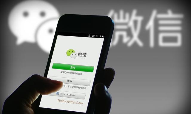 『微信』马化腾重拳出击！微信用户猝不及防，5个行为将被永久封号，别碰