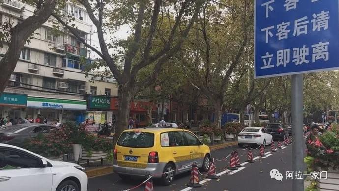 杭州|全国十大最堵三甲医院出炉，上海果然…