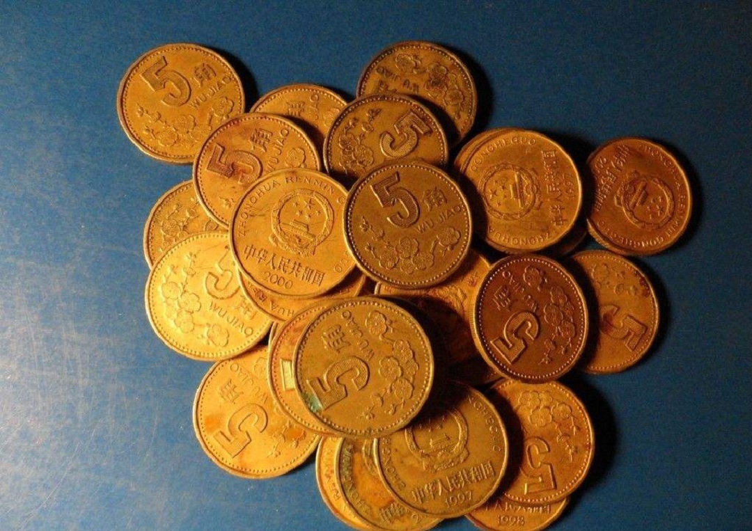 梅花|这种五角钱比较少见,价值很高,应该没有人会乱花掉吧