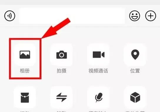 『电子商务』微信：删除还能悄悄加回来，拉黑如何看朋友圈，怎么操作？