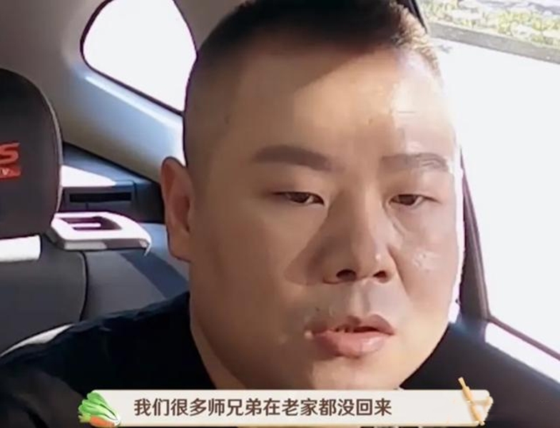 岳云鹏|岳云鹏开面馆,大胃王捧场连点8碗炸酱面,结账时人却懵了