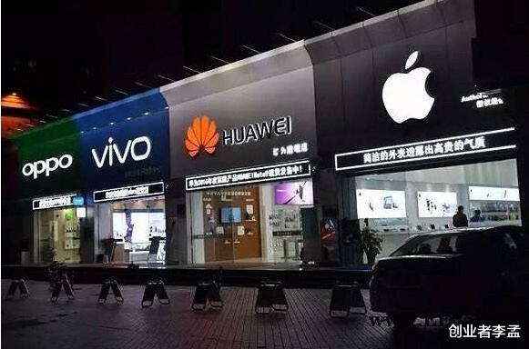 步步高▲步步高和华为,为什么一个公司出两个手机品牌?