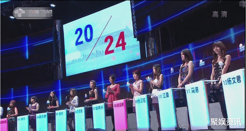 非诚勿扰|《非诚勿扰》的女嘉宾有工资吗?节目的真实性被曝光,套路真够深的