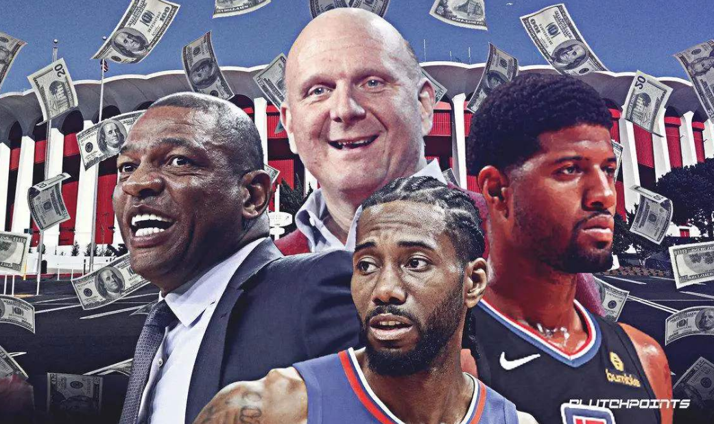 快船队|全联盟颤抖！744亿，联盟第一！快船连签3人，有钱就是任性