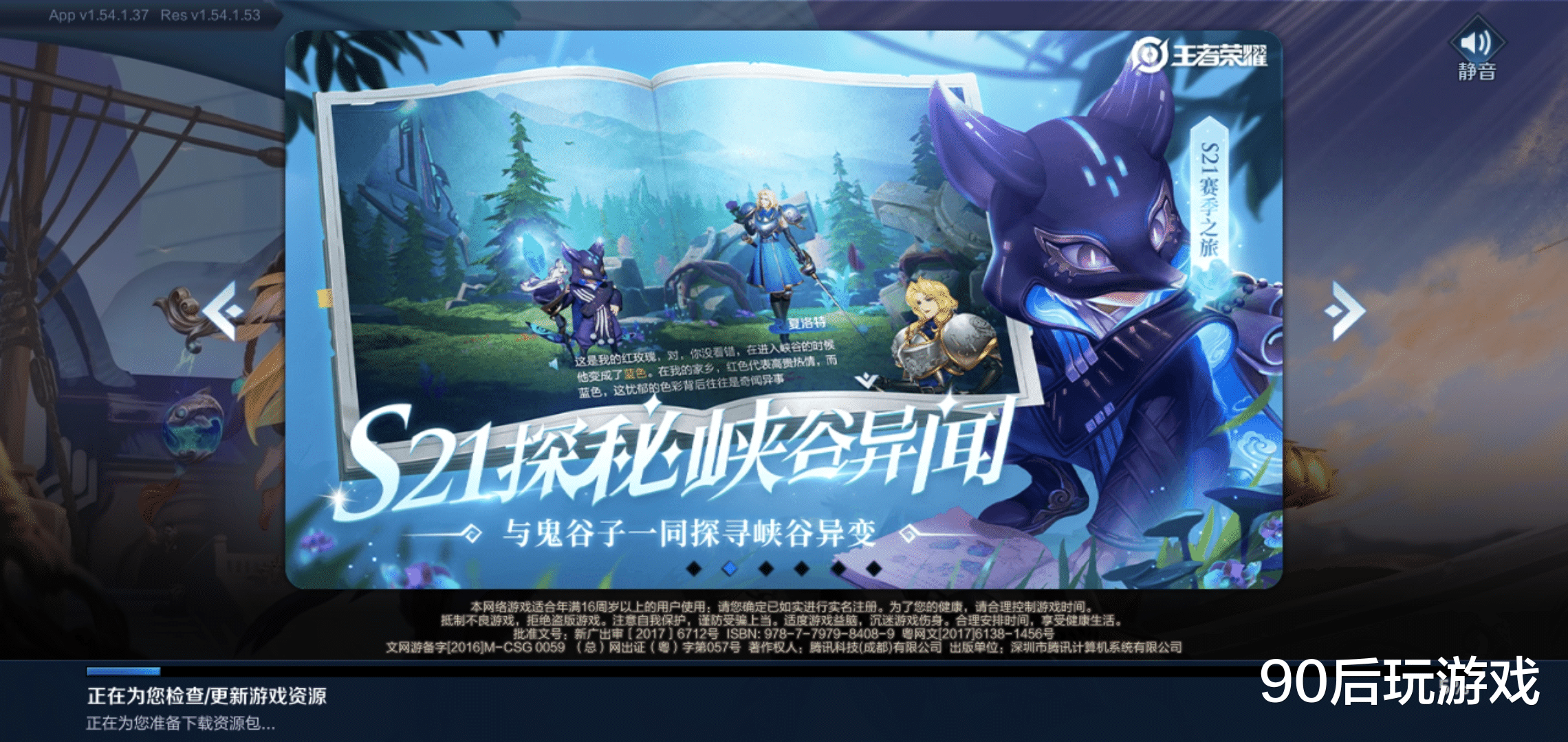 |夏洛特需活动获取？快打开背包看看，这个信物可以直接换取！