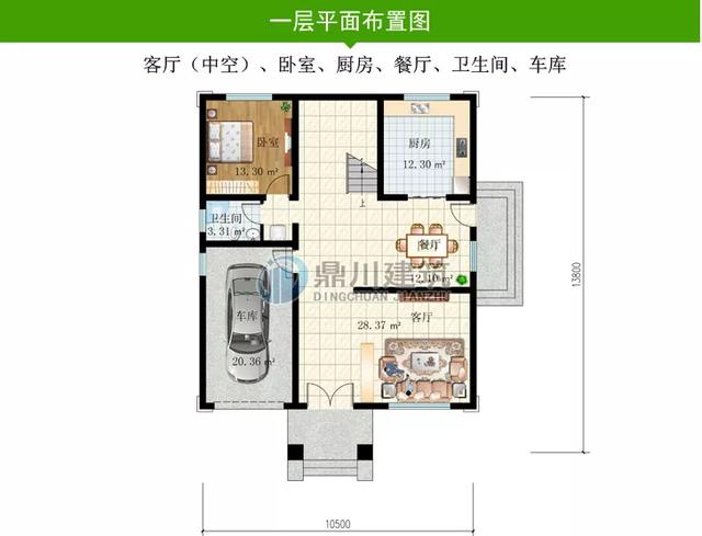 @欧式四层复式别墅，开间10米，造价48万，高层设计的典范