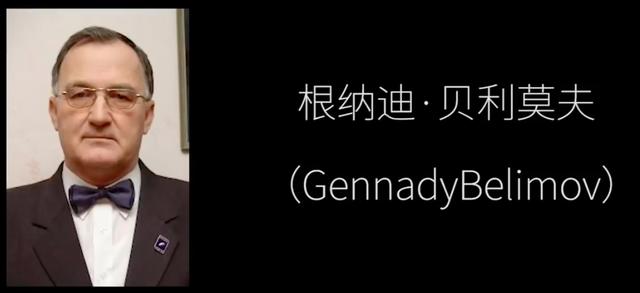 科学家|被蒙蔽的编年史，时间旅行和平行世界，一直都存在