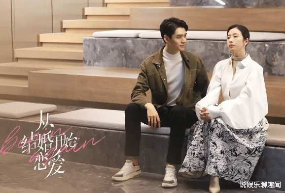 龚俊|《从结婚开始恋爱》还在热播，龚俊新剧又将袭来，女主不输周雨彤