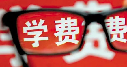 大学|国内这所大学，曾经600分不一定考上，如今降到400分招生难！