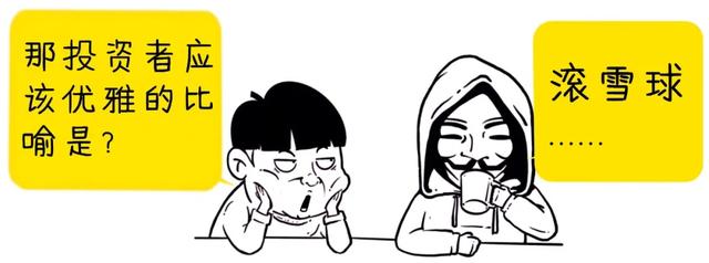 「交易」如果手中只有20万，牢记“顺势、待机、控仓”！建议每天读一遍