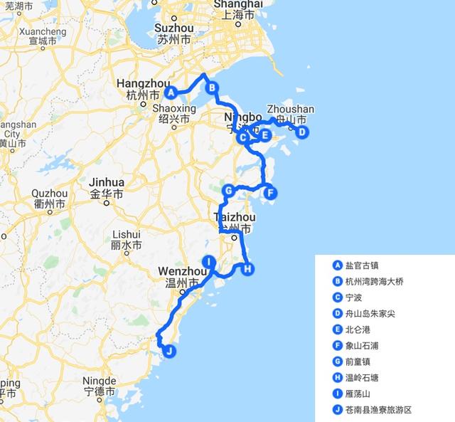 自驾|浙东海岸自驾线15景，不错过每一处贴近海洋的机会