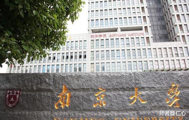 高校@2020年泰晤士高等教育选出亚洲高校前200名，这10大看点引人关注