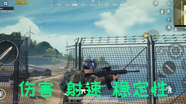 [步枪]和平精英：是M416不强了，还是你不会用，对比AKM后恍然大悟