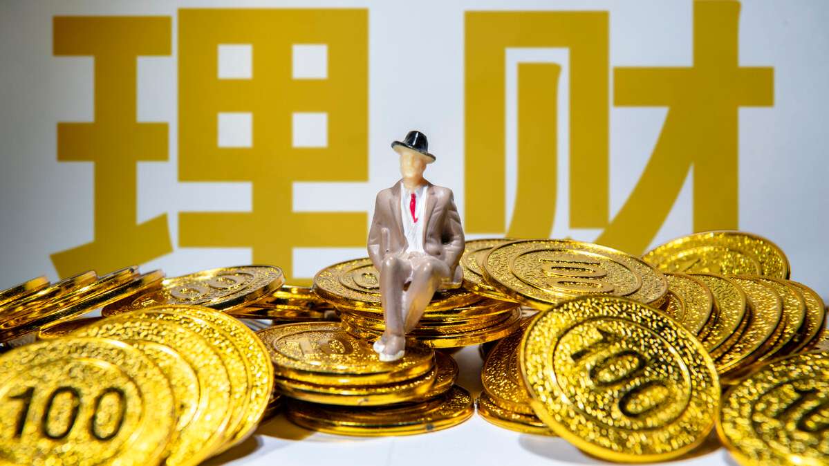  40万存款，如何理财，5年能实现100万？