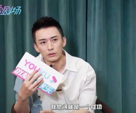 刘学义|万年男配终翻身，刘学义新剧变男一，造型撞脸司凤剧情引期待