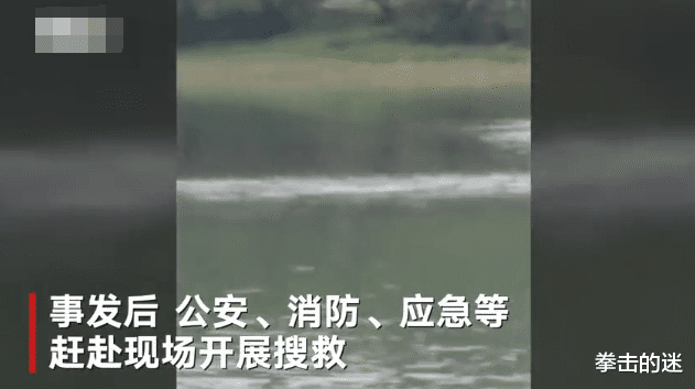 #溺水#突发！8名小学生落水，已打捞起多名孩子遗体