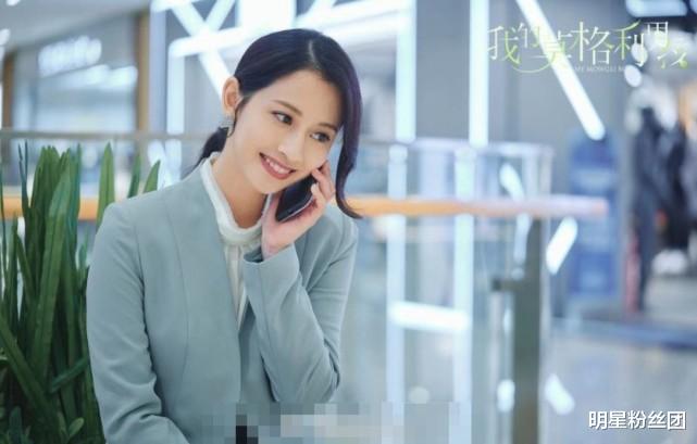 爱情公寓|《爱情公寓》的女配,比其他剧女主都要美,特别是这位直接逆袭了