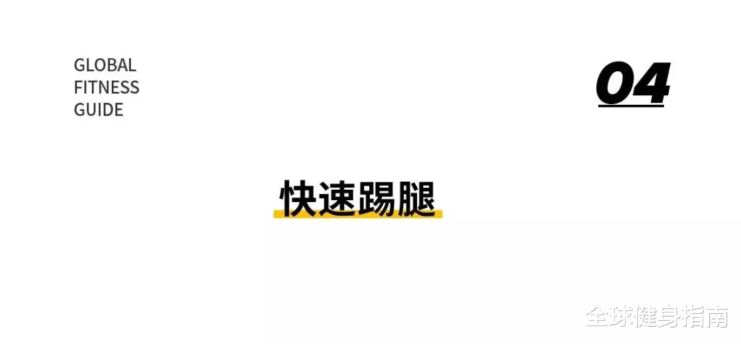 运动|健身房隐藏杀手排行：看完我真TM慌了！