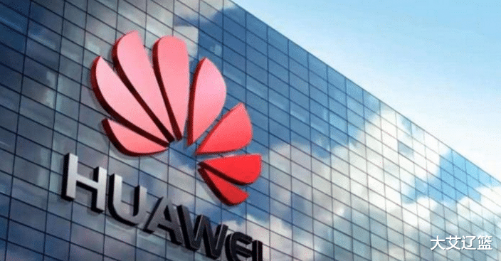 华为|终于“扬眉吐气”！多国宣布接受华为5G，白宫想不到一切来的如此之快