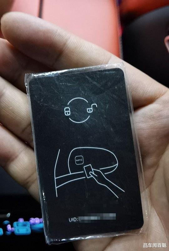 [SUV]全新国产实力派正式到店，颜值获赞，配NFC卡片钥匙，能3.9S破百