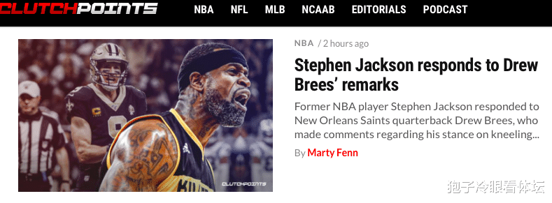 『勒布朗·詹姆斯』“乔治之死” 6届白人全明星惹众怒 詹姆斯带头开炮 6小时获250万赞