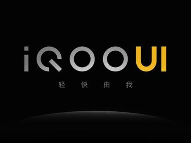 iqoo|我们什么时候重视OV厂的?是铺天盖地的宣传吗?那你就想简单了