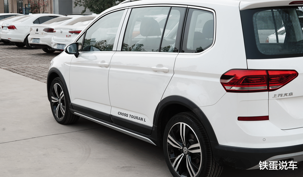 自驾|适合家用或自驾游的三款车，大空间还省油，跑山路不费劲