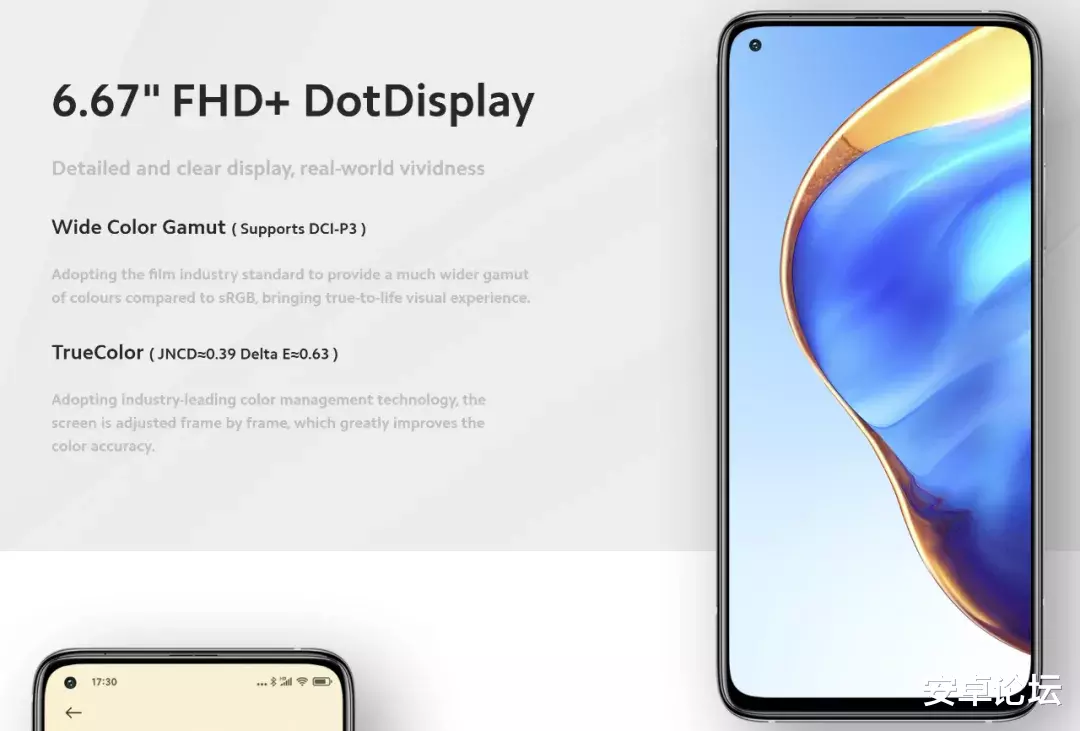 苹果|小米发新机,这块屏小米10至尊版见了都流口水