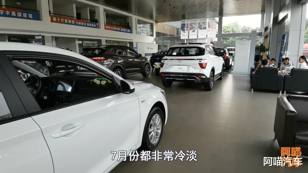 买车|到底什么时候买车最划算？看看近4年的汽车销量数据，你就清楚了