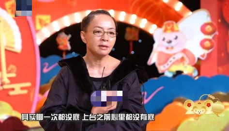 「春晚」她28岁宣誓“誓死效忠美国”，一句话毁掉85年春晚，导演道歉直言不想活了！
