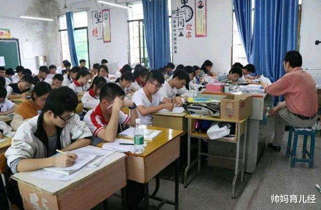 大学|高中分班后没进“重点班”，还能考上名牌大学吗？看班主任怎么说