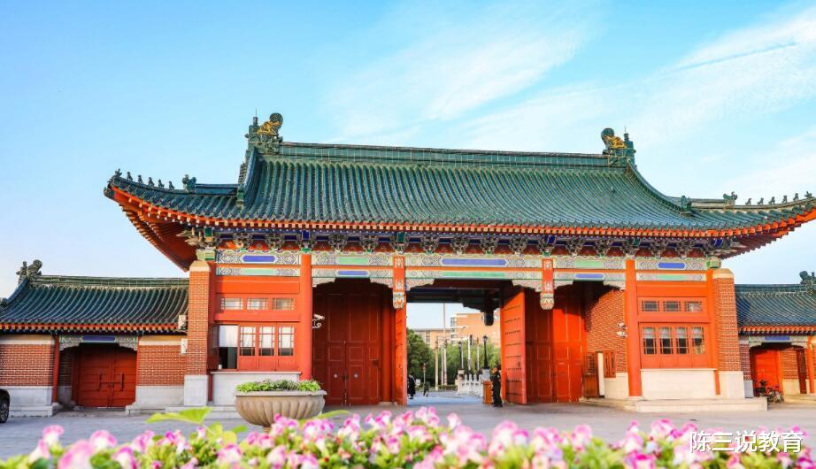 高校|泰晤士世界大学200强出炉！中国6所高校进军百强，清华排名13