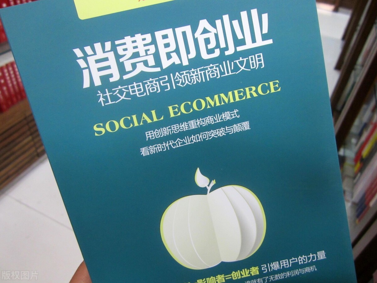 自媒体|分享4个现在可以做的副业，每一个用心做都可以收入过万