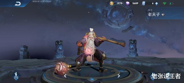 老夫子|S21登录仅5天, 对抗位单挑王正式出现, 白起老夫子是弟弟！