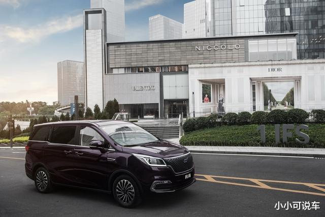 「欧尚」国产MPV的骄傲，配蓝鲸1.5T+7DCT，配电动侧滑门，7.98万起