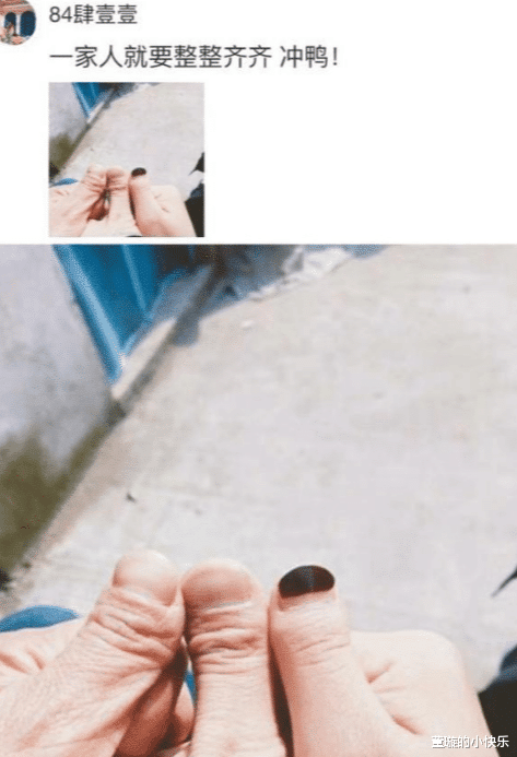 美甲|果然是基因很强大呀，挺奇妙的，这种指甲做美甲的时候呵呵