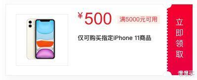 电池@618高性价比手机选购指南丨这份价格预测，告诉你哪几款值得买