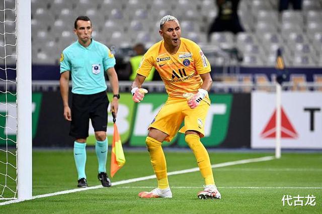 伊能静|感谢皇马!大巴黎法联杯夺冠第一功臣,纳瓦斯点球大战扑点