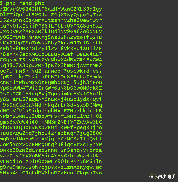 AR|3分钟短文 | PHP伪随机Token生成器，实地测试，效果感人！