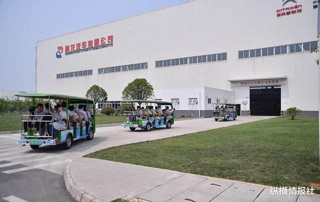 「标致雪铁龙」又一世界巨头要转移？宁可花150亿也要撤离中国？公司这样回应