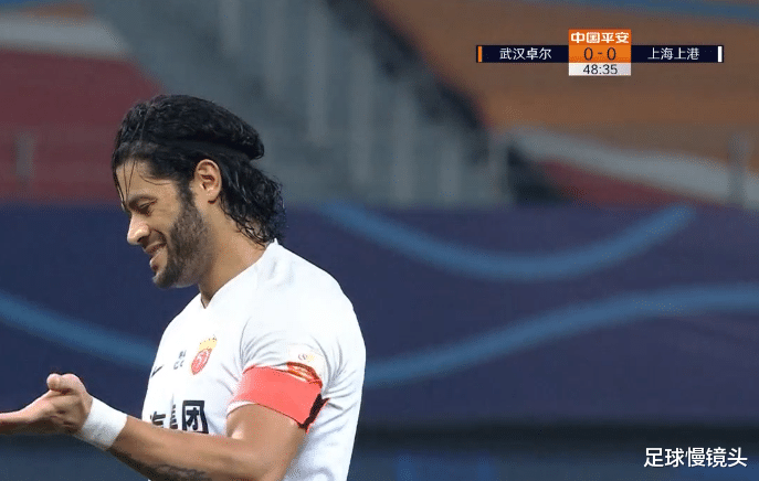 中超|1-0!上港1600万巨星踢疯了,11轮轰下7球,奥斯卡完美助攻