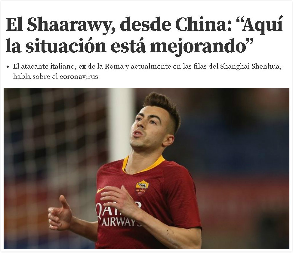 沙拉维■沙拉维:上海又开始堵车了 这是一个好兆头 之前确实想过回意甲