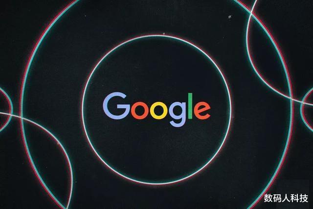 「Google」华为鸿蒙系统再传好消息! 谷歌再次放出大招: 安卓11新系统确定跳票