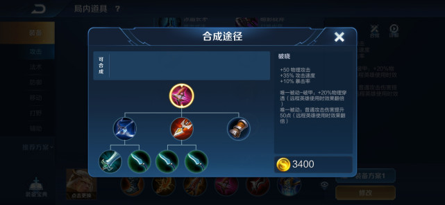 后羿|“鲸吞流”后羿火了，18000血的项羽挺不过三秒，能无视刺客