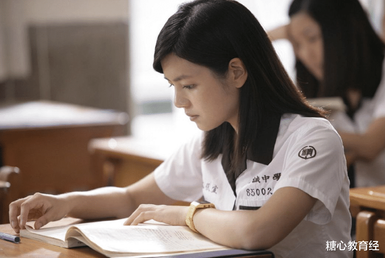 作文|高中学霸式“情书”走红,老师看了感动不已,回复:祝你幸福