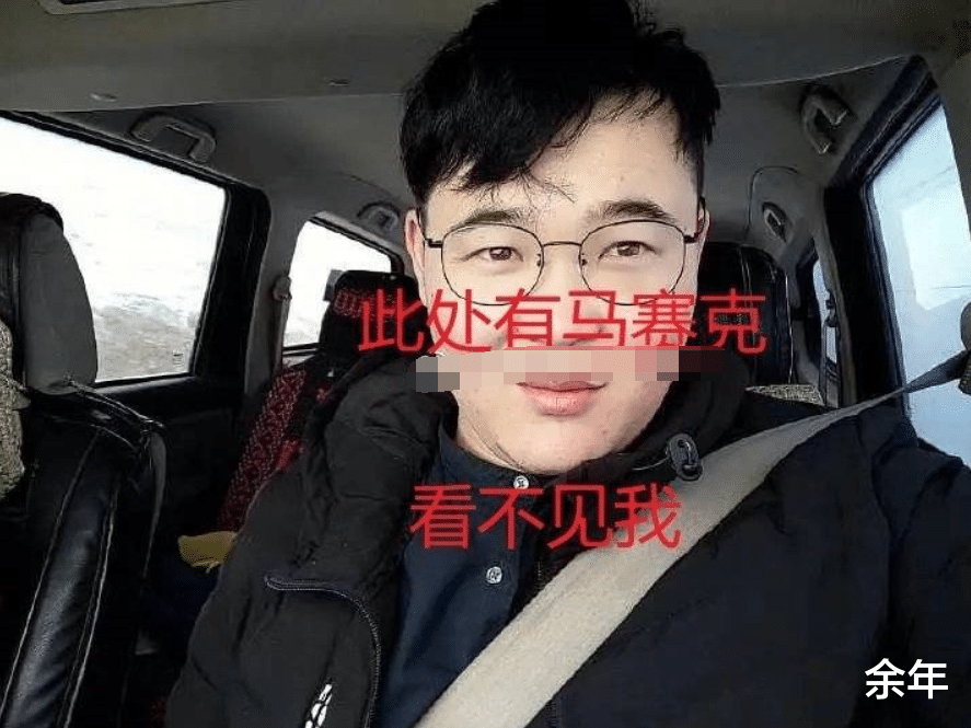 浙江大学|浙大对犯了QJ罪的学生给予挽救式处罚,莫要“扇阴风点鬼火”!