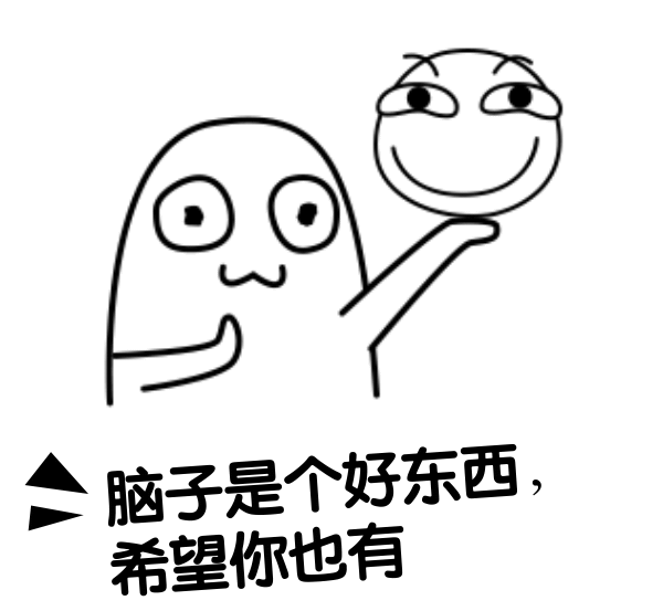 智人|人类祖先有多残忍？冲出非洲之后，血洗了地球上的生物