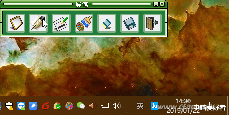 交换机|软网推荐：屏幕变黑板 “草图板”寻替代